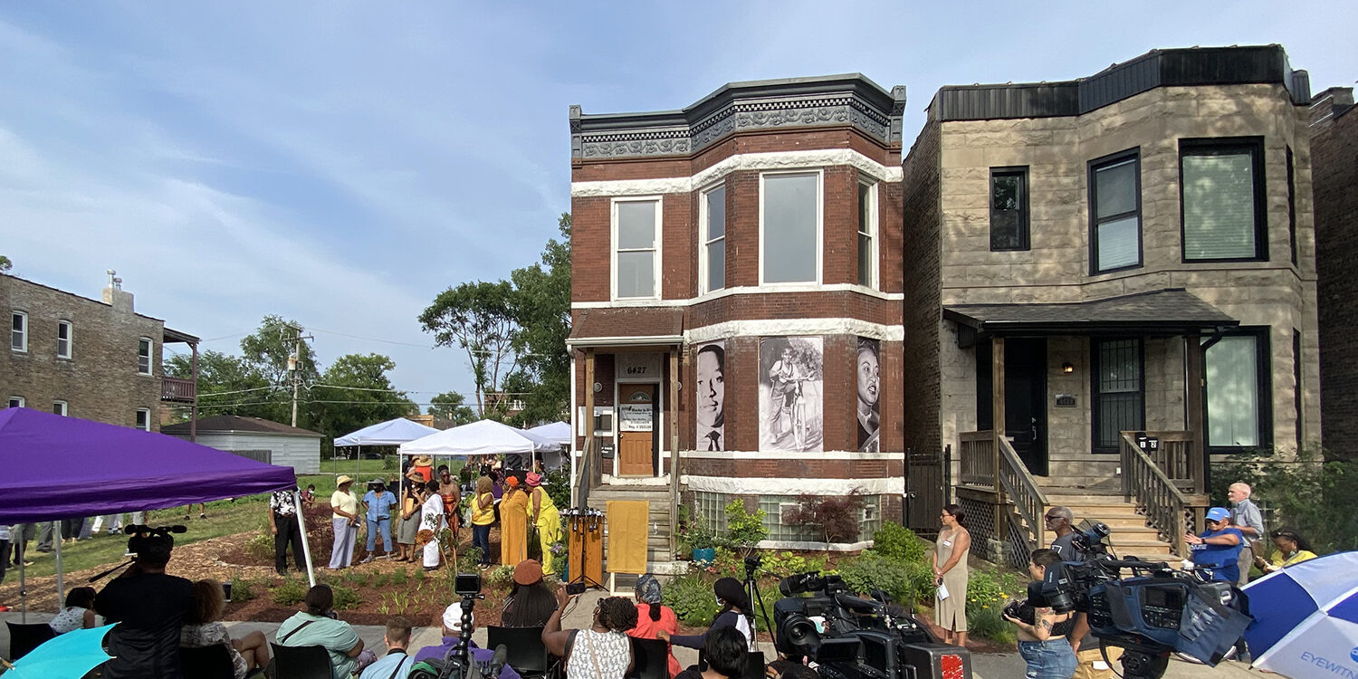 The Emmett Till and Mamie Till-Mobley House