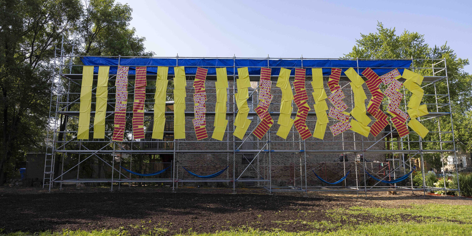 Be Careful, I Always Am